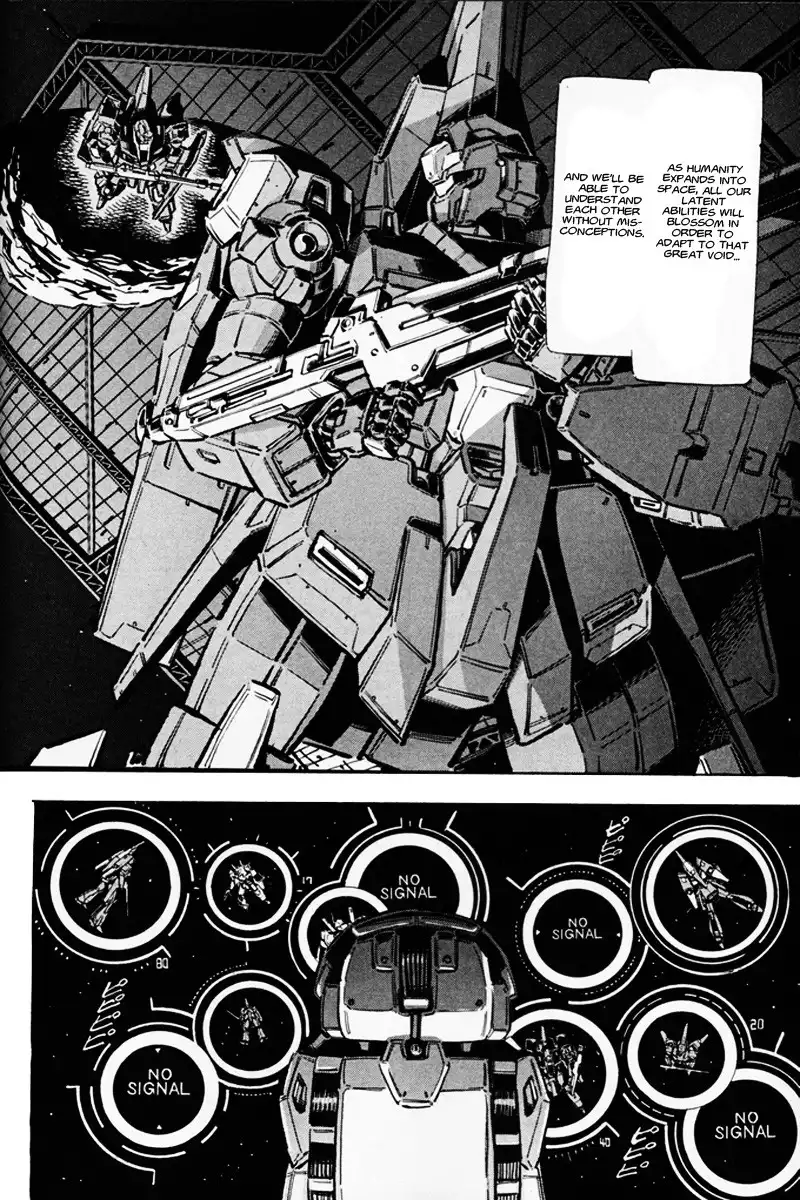 Kidou Senshi Gundam UC: Bande Dessinee Chapter 7 34